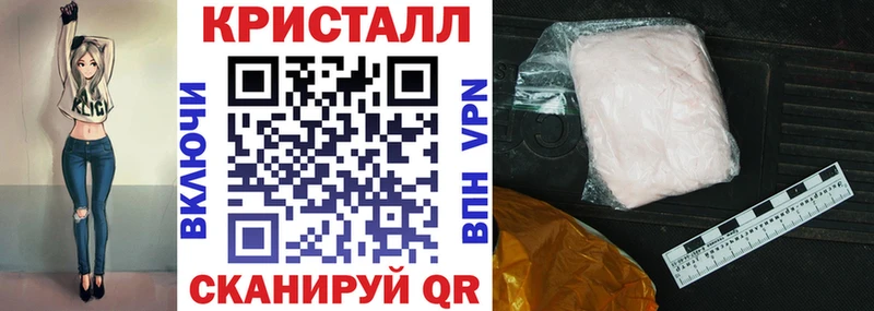 магазин продажи   Мурманск  АМФЕТАМИН 98% 