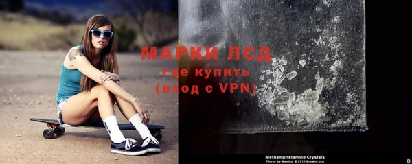 крисы Лиски