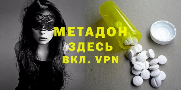 меф VHQ Лабытнанги