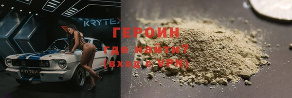 крисы Лиски