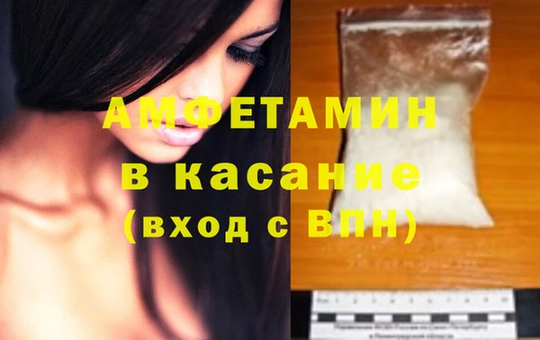 apvp Лагань