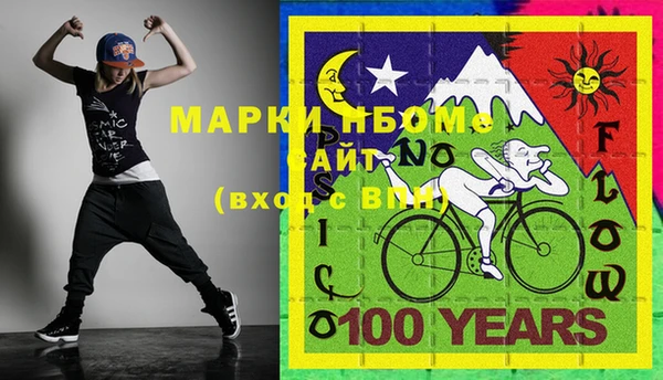 альфа пвп Липки
