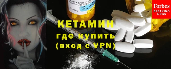 крисы Лиски