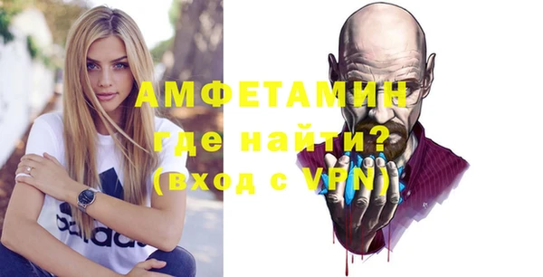 крисы Лиски