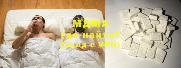 меф VHQ Лабытнанги