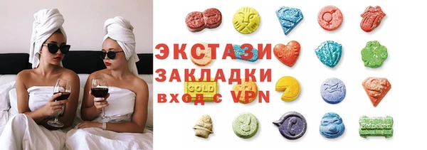 альфа пвп Липки
