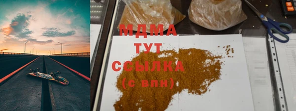 меф VHQ Лабытнанги