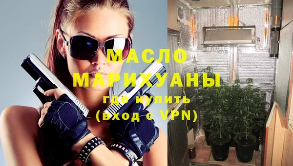 соль курить ск Ладушкин