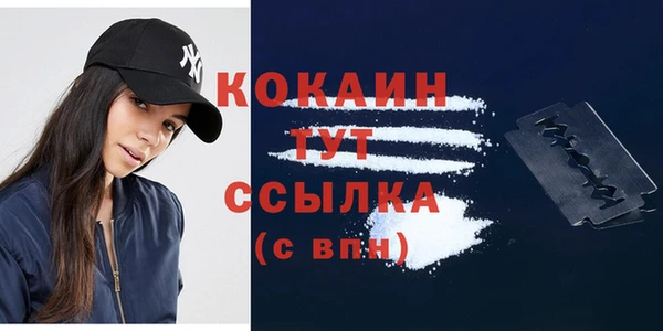крисы Лиски