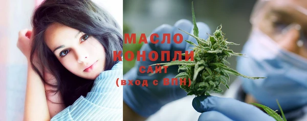 альфа пвп Липки