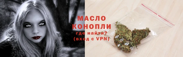меф VHQ Лабытнанги