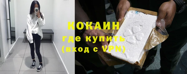 альфа пвп Липки