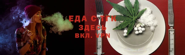 меф VHQ Лабытнанги