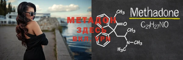 соль курить ск Ладушкин