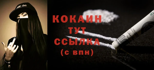 соль курить ск Ладушкин