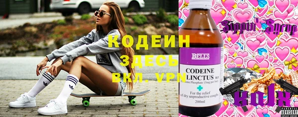 МДПВ Балашиха