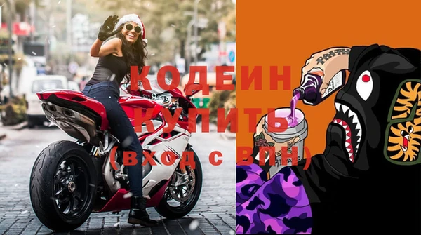 альфа пвп Липки
