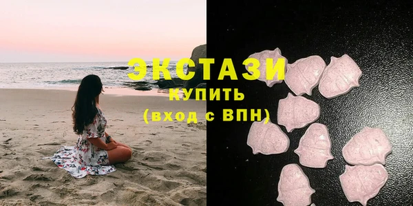 apvp Лагань