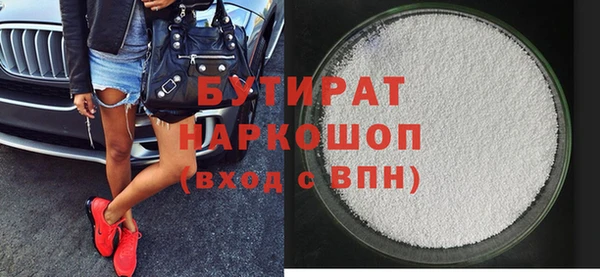 apvp Лагань