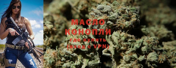 крисы Лиски