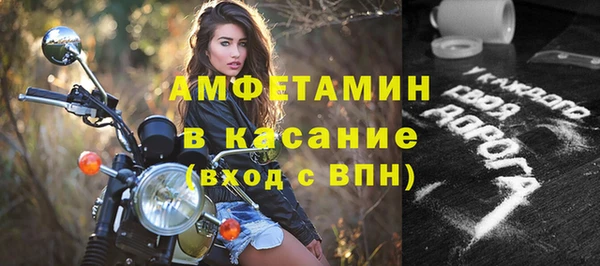 меф VHQ Лабытнанги