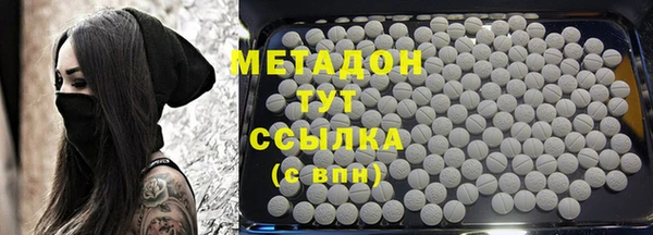 соль курить ск Ладушкин
