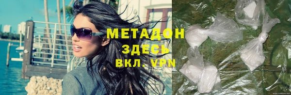 меф VHQ Лабытнанги