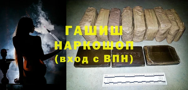 меф VHQ Лабытнанги