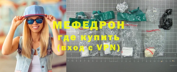 apvp Лагань