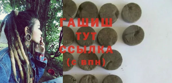 меф VHQ Лабытнанги