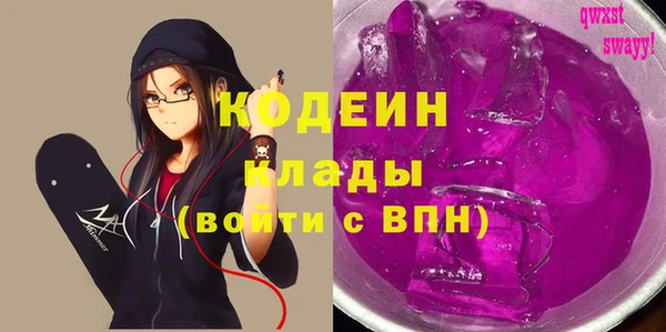 альфа пвп Липки