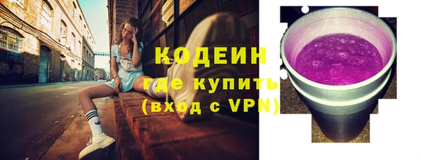 apvp Лагань