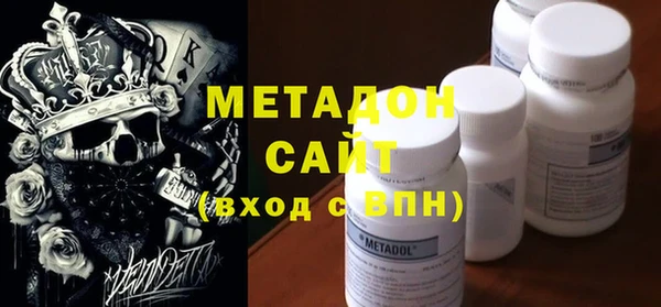 соль курить ск Ладушкин