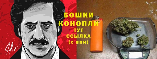 mdma Киров