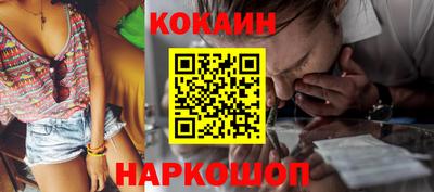 скорость Азнакаево