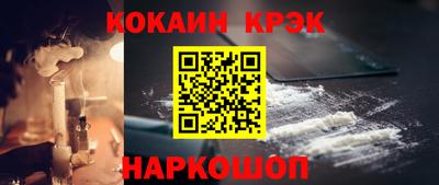 а пвп мука Мариинск