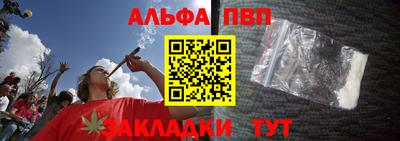 скорость Азнакаево