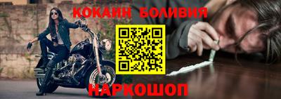 мет Малоярославец