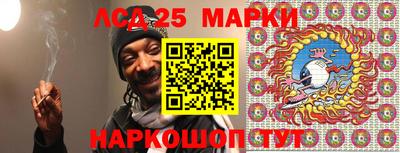 а пвп мука Мариинск