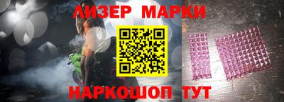 а пвп мука Мариинск