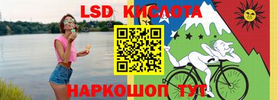 скорость Азнакаево