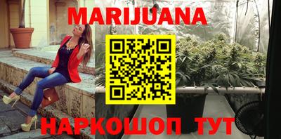 мяу мяу кристалл Малгобек
