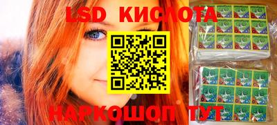 мяу мяу кристалл Малгобек