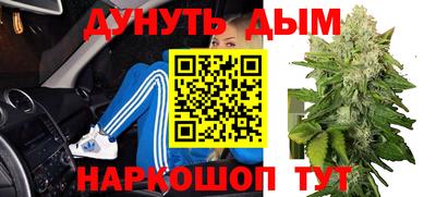 мет Малоярославец