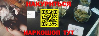 скорость Азнакаево