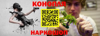 мет Малоярославец