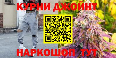 мет Малоярославец