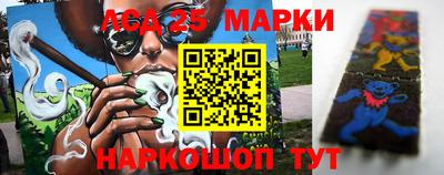 мет Малоярославец