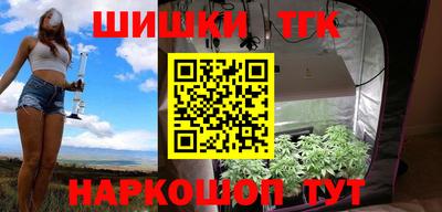мет Малоярославец