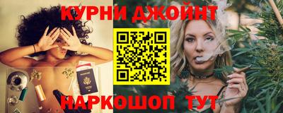 молекула духа Абакан